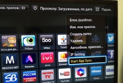 Samsung SmartTV F установка 9.jpg